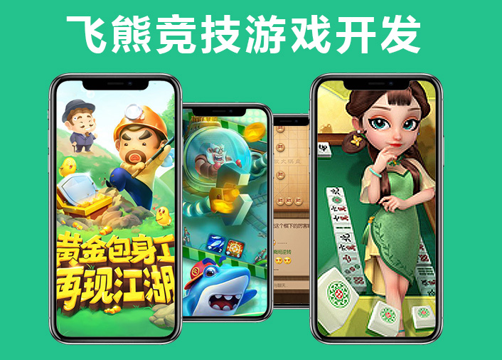 云知数据 - 用Ai帮助企业全方位提升销售效率的平台